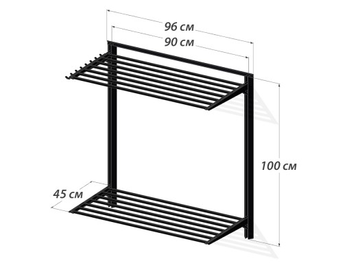 Сушилка для белья настенная регулируемая